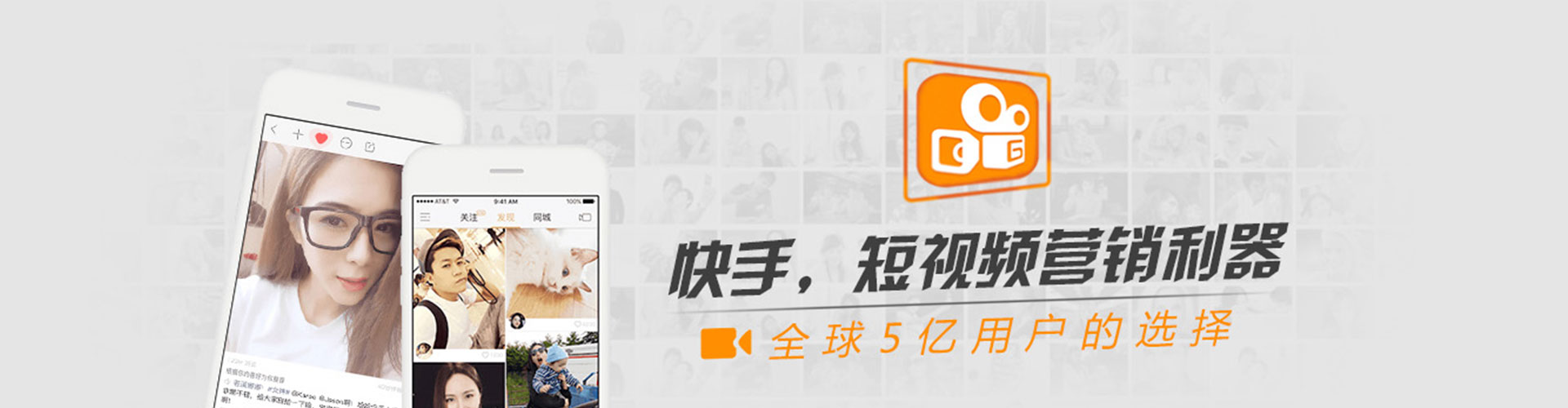 盐城sem代运营